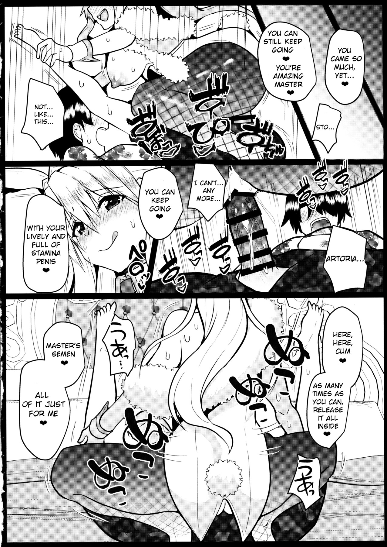 Hentai Manga Comic-After Becoming a Bunny Artorias Sex Drive Became Amazingly High-Read-13